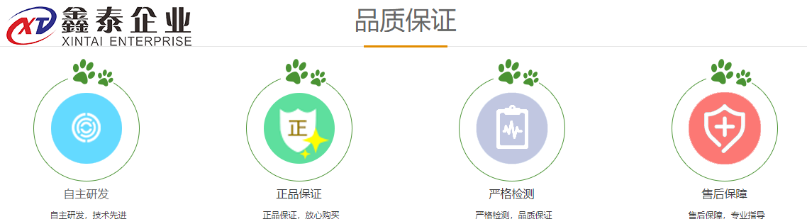 蒸壓釜設(shè)備特點(diǎn) 蒸壓釜設(shè)備特點(diǎn)